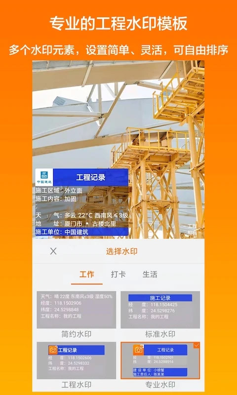 18155926vxbp.jpg