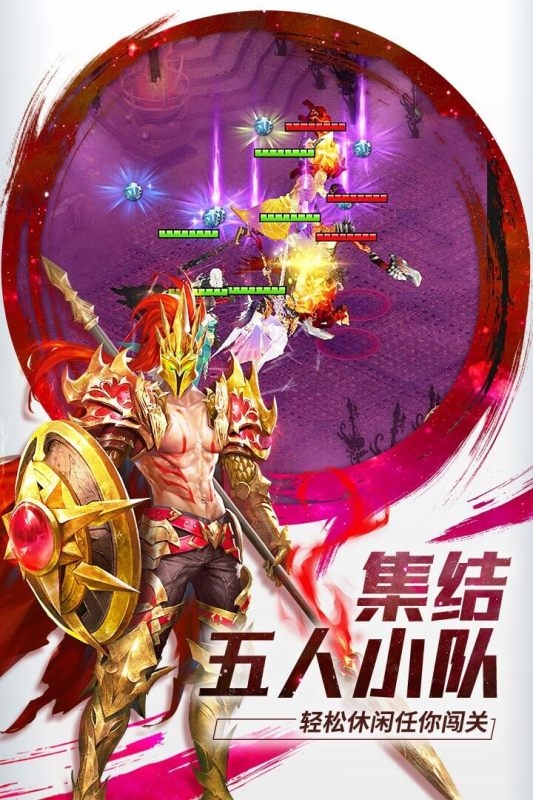 功夫之夜下载最新版