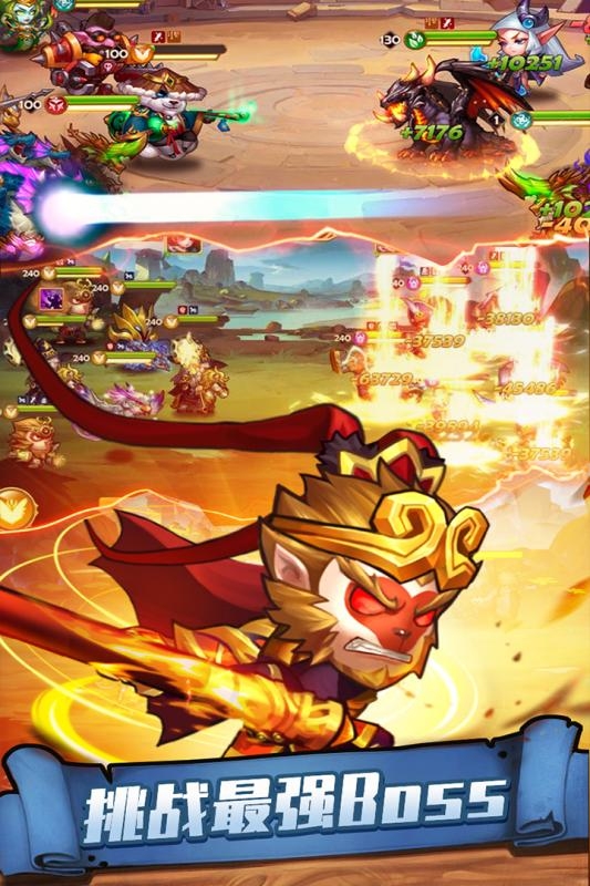 传奇召唤师手游下载最新版