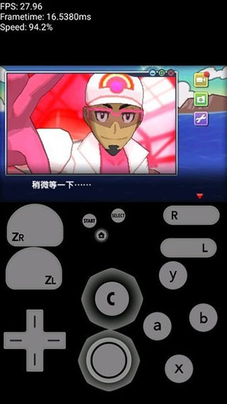 3ds模拟器下载手机版