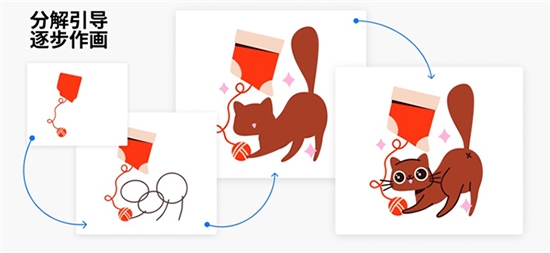 artworkout官方正版下载