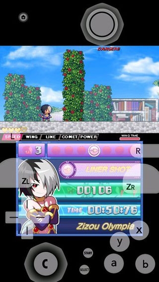 3ds模拟器下载手机版