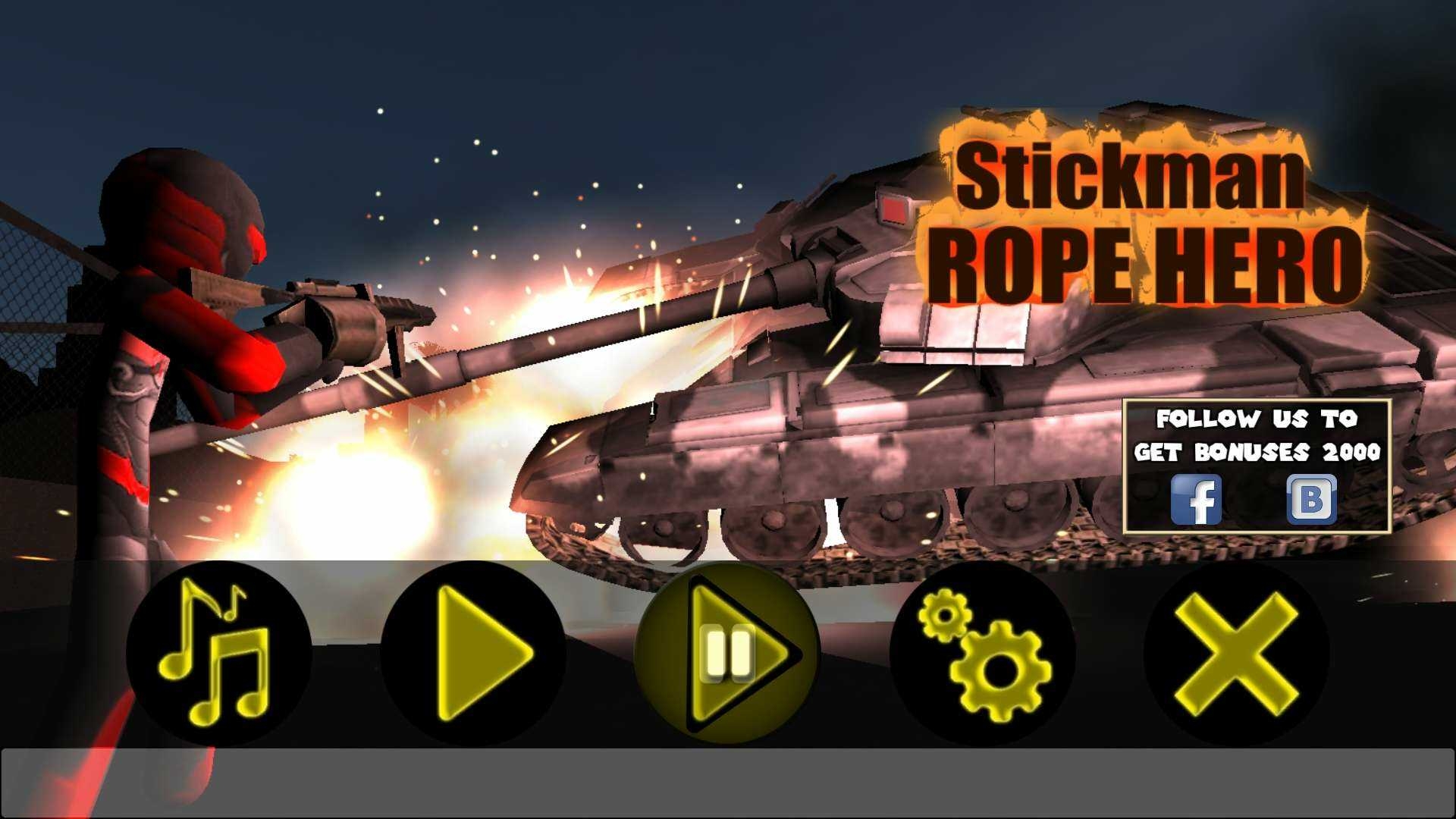 火柴人绳索英雄1下载中文版