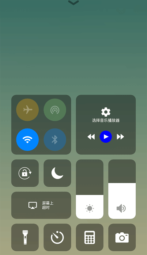20230306101134134.png