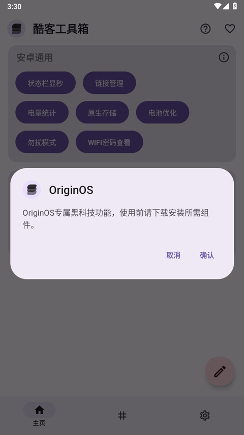 7f2ceb1f453909a645cac429d0ef603e.png