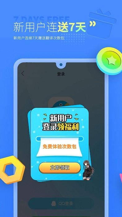 1667812049672625.jpg
