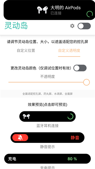 20241191146224.png