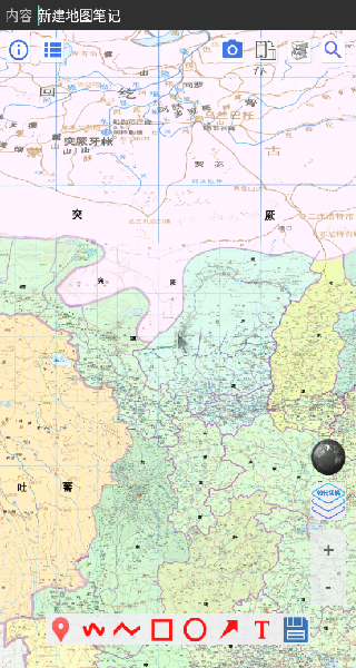 历史地图app官方版