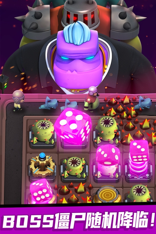 僵尸风暴安卓版下载