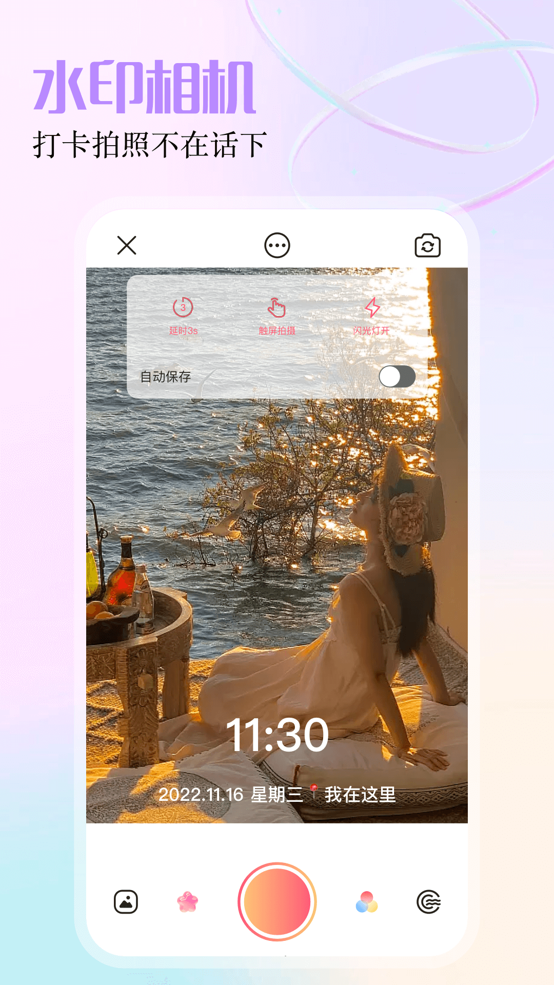 blackmagic安卓版下载