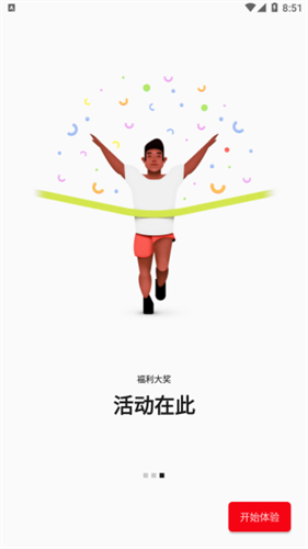 1761287025159635.png 021411213963224.png