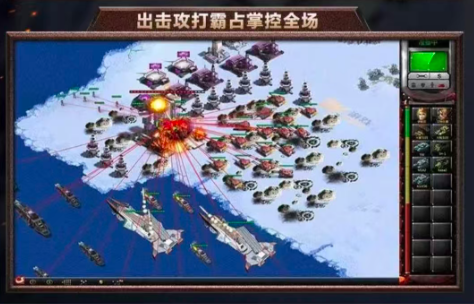 警戒2手机版下载