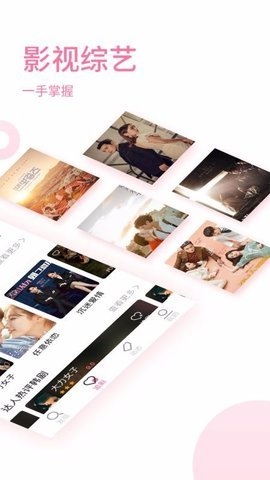 时光韩剧app官方下载