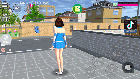 魔音少女中文版下载