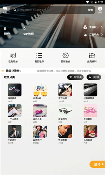 20115116msen.jpg