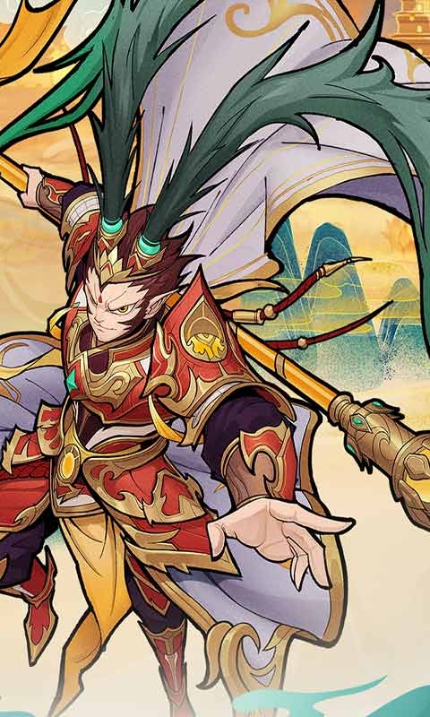 西游伏魔记官网版下载