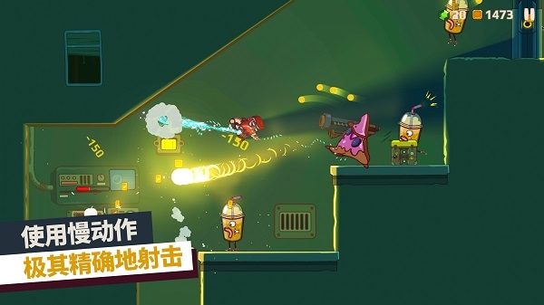 曲奇必死安卓版下载