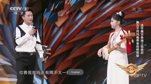 星火电视海外版