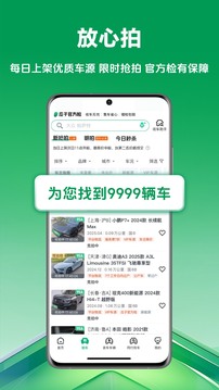 1761616607772610.jpg 106_dda5d2acfe088cc6bab6d95f1cc2bea7_234x360.jpg