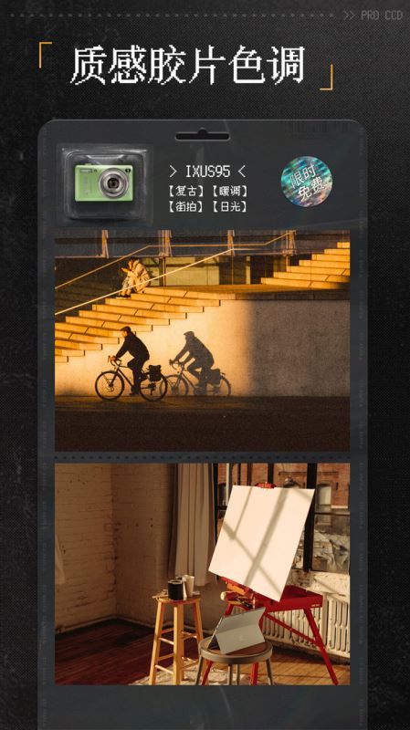 1761622179883553.jpg 20230407111849.jpg