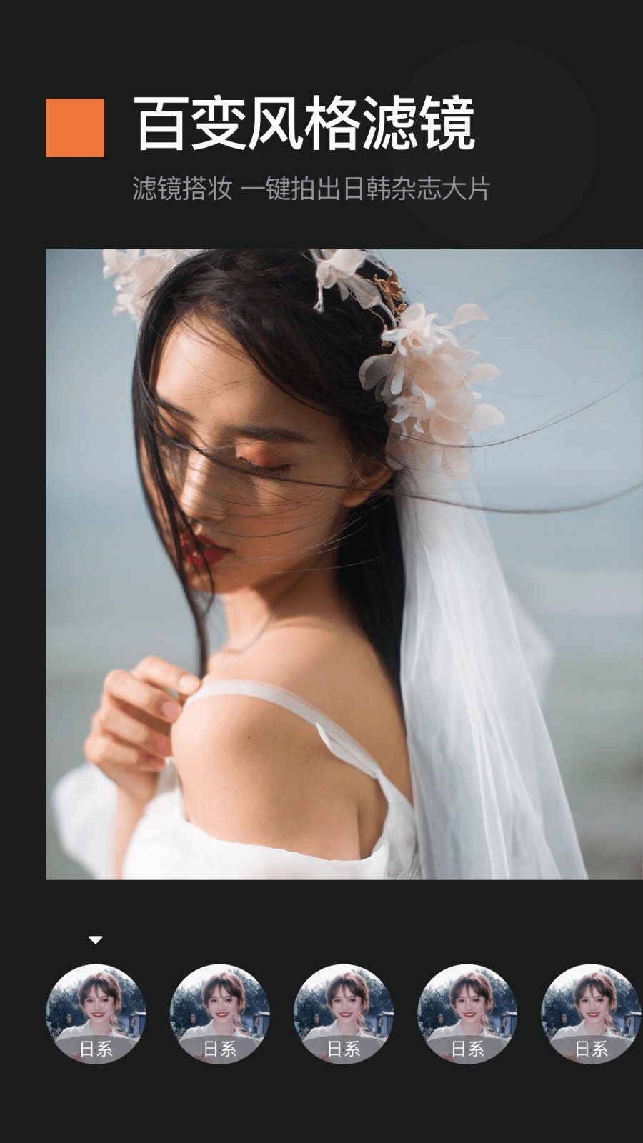 1761631137830325.jpg 674d5c120524f.jpg