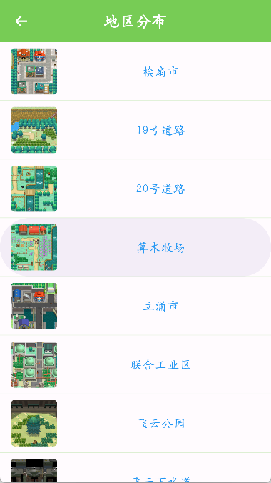 1761632869903607.png 28092959vmxw.png