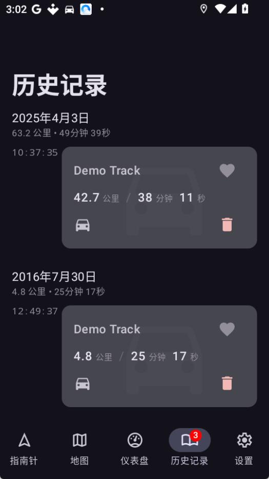 1761638355509431.jpg 28151957kcms.jpg