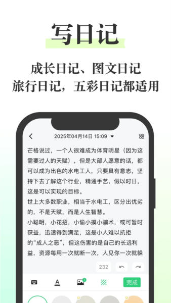 1761700063777348.png 281601171kto.png