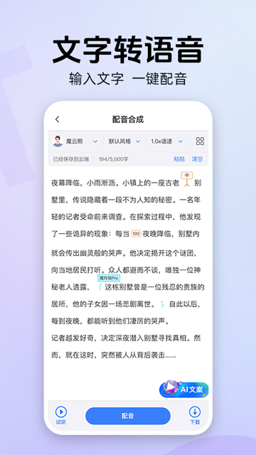 1761704536497101.png 22a11f9ecfc78bb2cd4be41cbb8efd28.png