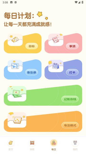 1761719424521502.jpg 68a27fd31539e.jpg