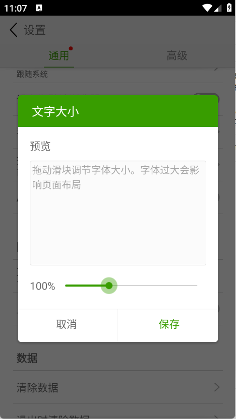 1761722870110798.png 2911081460ay.png