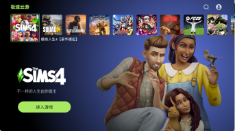 1761723600922764.png 20111342yczf.png