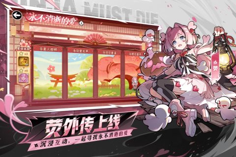 1761728677860631.jpg 5cc804909f3587529d09bb524479cb17.jpg