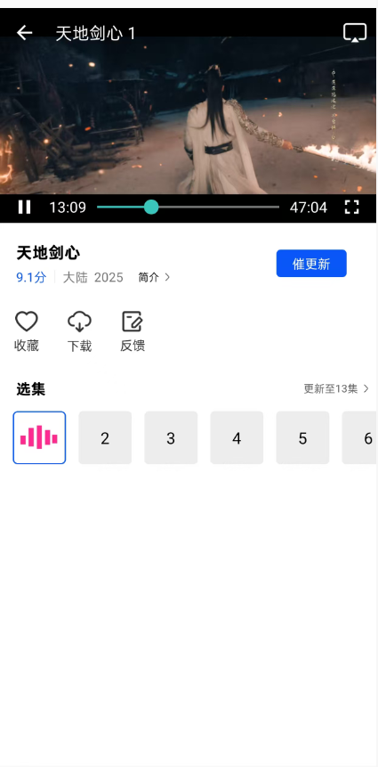 1761733402905825.png 44.PNG