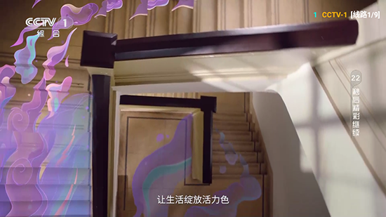 1761788946370407.png 17510109144375791.png