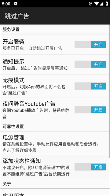 1761789514757159.png 20251028010529980.png