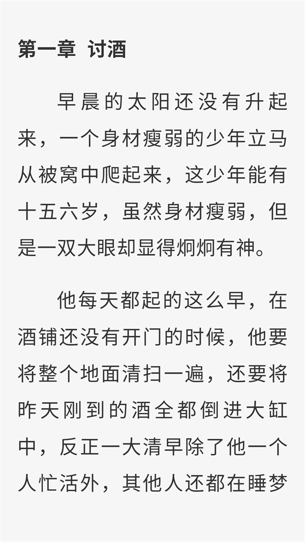 1761791427737538.jpg 20251028110009908.jpg