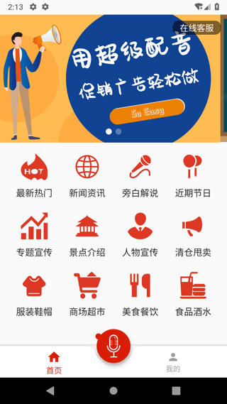 1761793133409072.png 20251025125434400.png