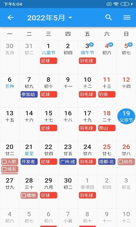 1761795797554806.jpeg 16f63a2da8f46c18.jpeg