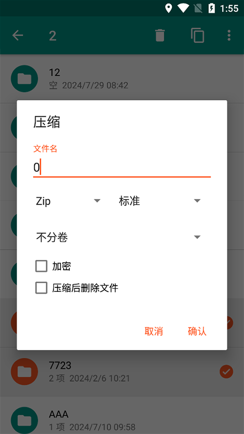 1761803030232106.png 30115205hnnp.png