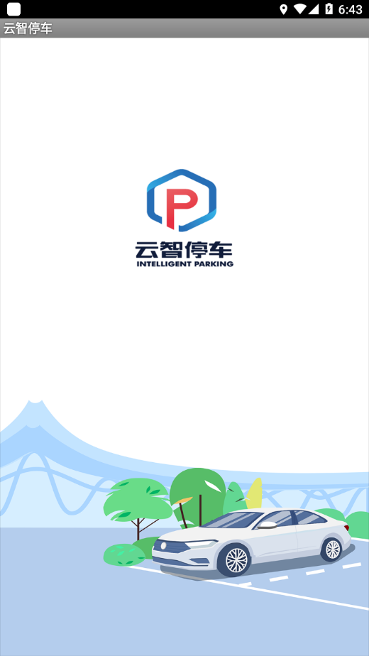 1761805134542487.png 2022819184258542640.png