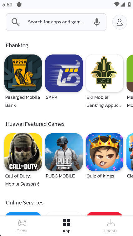 Bazaar应用商店安卓下载