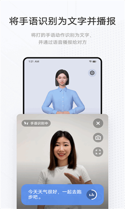 1761874880855152.jpg 30101329fjqk.jpg