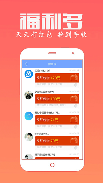 1761879951742359.png dcb718428ffe5c943518b074a8314ff9.png