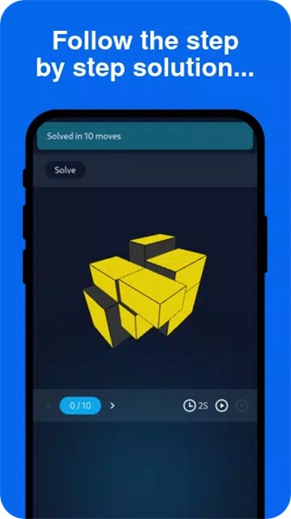 cubesolver安卓下载