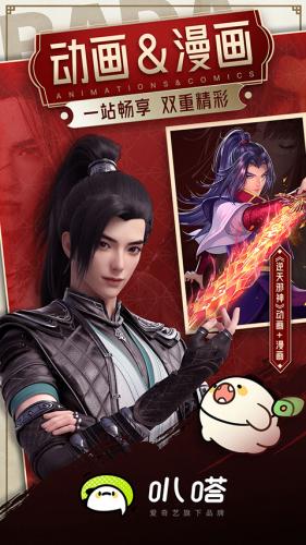 1762150786496768.jpg 03114758xhpw.jpg