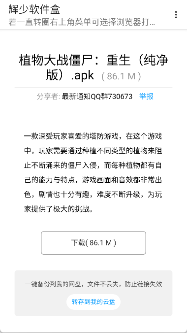 1762152377898430.png 03122054nltl.png