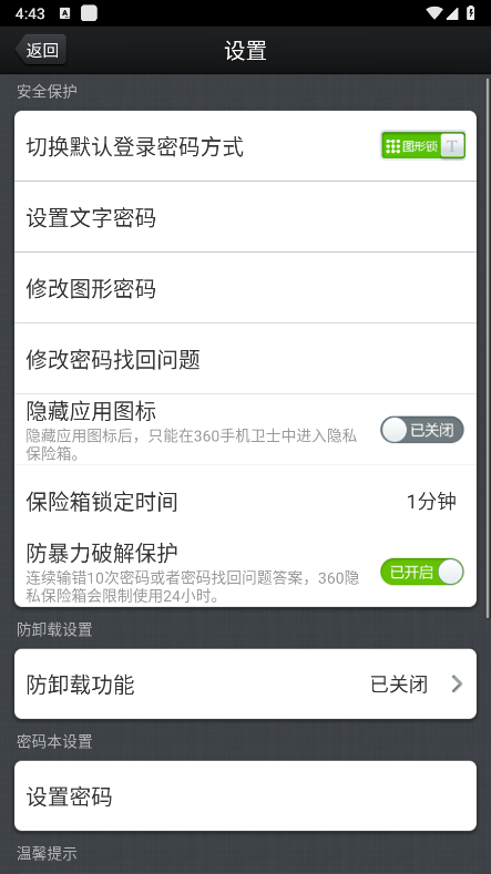 1762217088370538.png 2025033116434433261.png