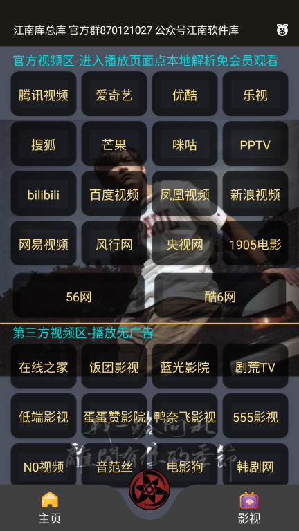 1762220880377724.png 19162336v8bw.png