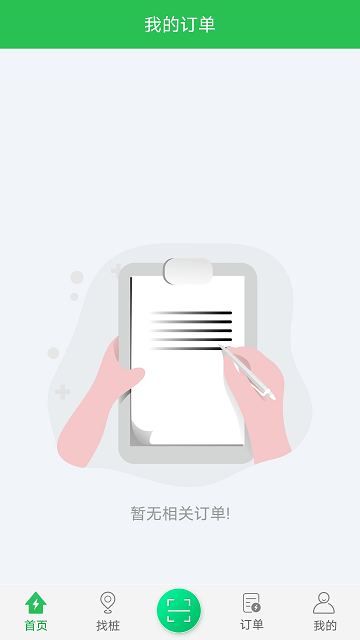 1762223413668575.jpg 04101142kyyb.jpg